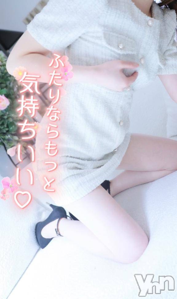 甲府デリヘル甲府人妻城(コウフヒトヅマジョウ)りおん(33)の2025年3月17日写メブログ「また来るねって言われると嬉しい💓」