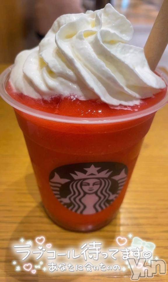 甲府デリヘル甲府人妻城(コウフヒトヅマジョウ)りおん(33)の2025年4月26日写メブログ「伝える💓」