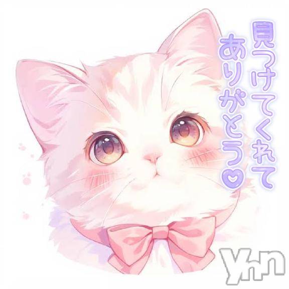 甲府デリヘル甲府人妻城(コウフヒトヅマジョウ)りおん(33)の2025年8月8日写メブログ「お礼日記❤️」