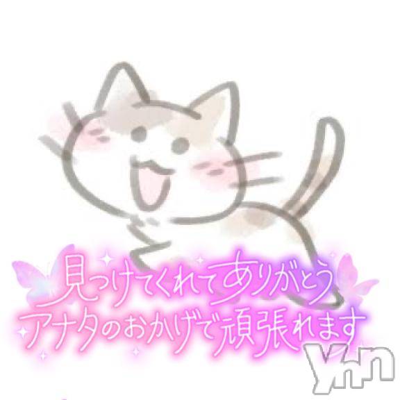 甲府デリヘル甲府人妻城(コウフヒトヅマジョウ)りおん(33)の2025年8月24日写メブログ「お礼日記❤️」