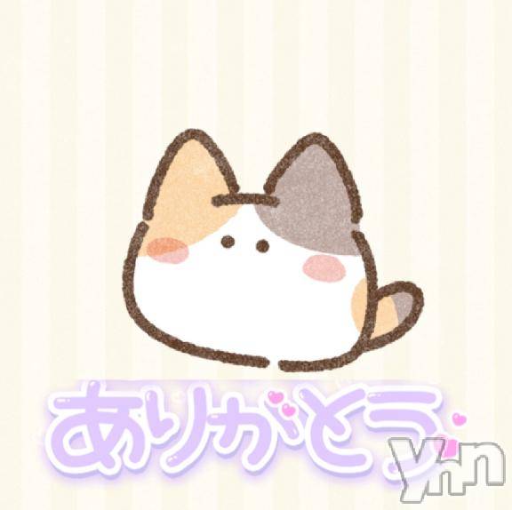 甲府デリヘル甲府人妻城(コウフヒトヅマジョウ)りおん(33)の2025年9月5日写メブログ「お礼日記❤️」