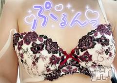 甲府デリヘル甲府人妻城(コウフヒトヅマジョウ) りおん(33)の5月29日写メブログ「もっとしたいの💗」