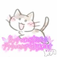 甲府デリヘル甲府人妻城(コウフヒトヅマジョウ) りおん(33)の8月24日写メブログ「お礼日記❤️」