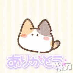 甲府デリヘル甲府人妻城(コウフヒトヅマジョウ) りおん(33)の9月5日写メブログ「お礼日記❤️」