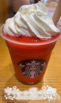 甲府デリヘル 甲府人妻城(コウフヒトヅマジョウ) りおん(33)の4月26日写メブログ「伝える💓」