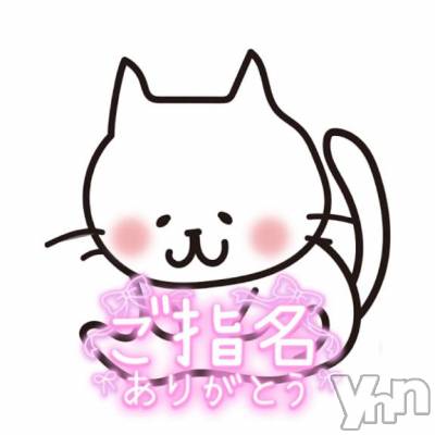 甲府デリヘル 甲府人妻城(コウフヒトヅマジョウ) りおん(33)の6月29日写メブログ「お礼日記❤️」