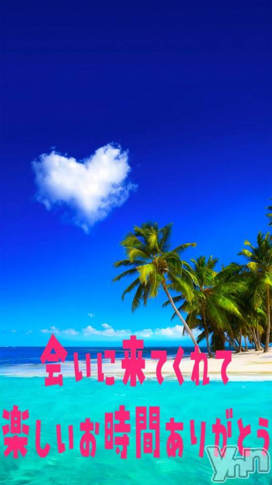 甲府デリヘル甲府人妻城(コウフヒトヅマジョウ) あや(47)の8月24日写メブログ「24日お礼💕」