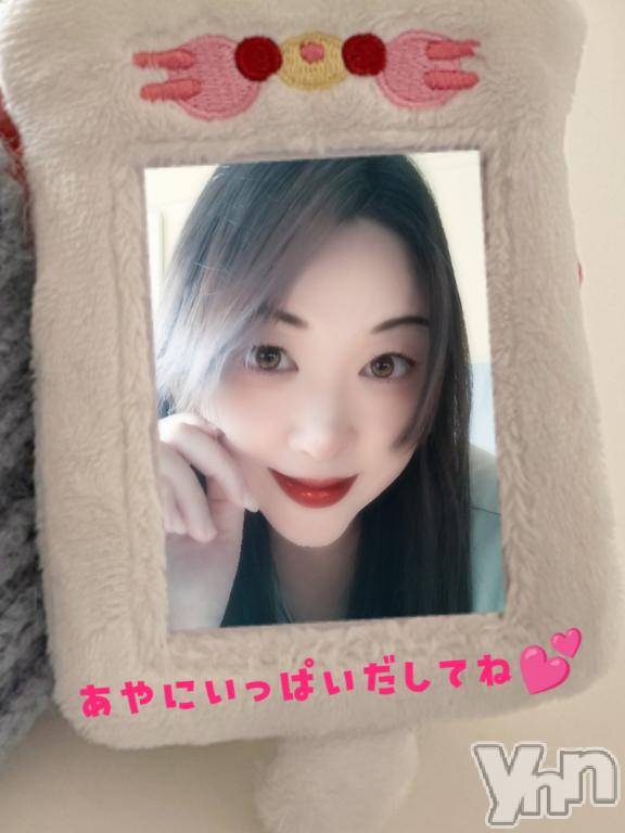 甲府デリヘル甲府人妻城(コウフヒトヅマジョウ)あや(47)の2025年8月17日写メブログ「お盆も終わりだぁ～😅」