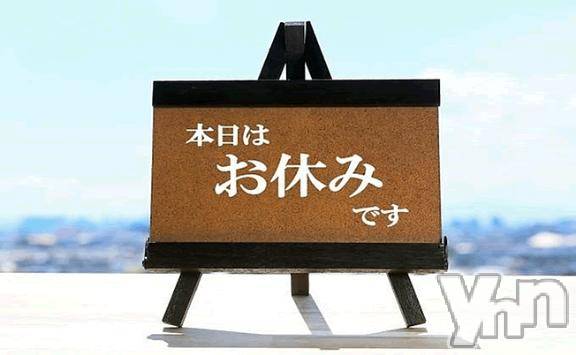 甲府デリヘル甲府人妻城(コウフヒトヅマジョウ)あや(47)の2025年9月15日写メブログ「今日はお休み❤️」