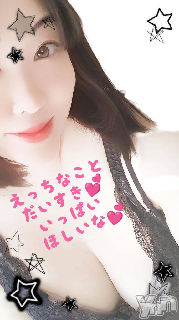 甲府デリヘル甲府人妻城(コウフヒトヅマジョウ)あや(47)の2026年5月3日写メブログ「雨降るん❓️」