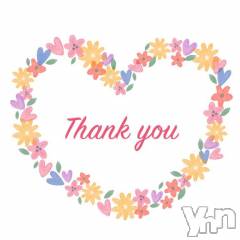 甲府デリヘル甲府人妻城(コウフヒトヅマジョウ) あや(47)の8月14日写メブログ「13日お礼💕その①」