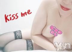 甲府デリヘル甲府人妻城(コウフヒトヅマジョウ) あや(47)の9月23日写メブログ「12時から出勤💕」