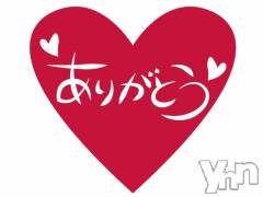 甲府デリヘル甲府人妻城(コウフヒトヅマジョウ) あや(47)の2月11日写メブログ「10日お礼✨」