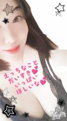 甲府デリヘル甲府人妻城(コウフヒトヅマジョウ) あや(47)の5月3日写メブログ「雨降るん❓️」