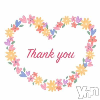 甲府デリヘル 甲府人妻城(コウフヒトヅマジョウ) あや(47)の6月16日写メブログ「お礼💕②ありがとう✨」