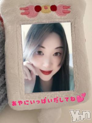 甲府デリヘル 甲府人妻城(コウフヒトヅマジョウ) あや(47)の8月17日写メブログ「お盆も終わりだぁ～😅」