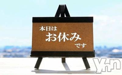 甲府デリヘル 甲府人妻城(コウフヒトヅマジョウ) あや(47)の9月15日写メブログ「今日はお休み❤️」