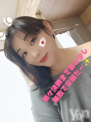 甲府デリヘル 甲府人妻城(コウフヒトヅマジョウ) あや(47)の3月12日写メブログ「もしかしたら⁉️」