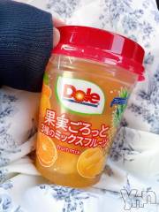 甲府デリヘル甲府人妻城(コウフヒトヅマジョウ) りあ(30)の6月13日写メブログ「ご予約バックレられました‪🥲‎」