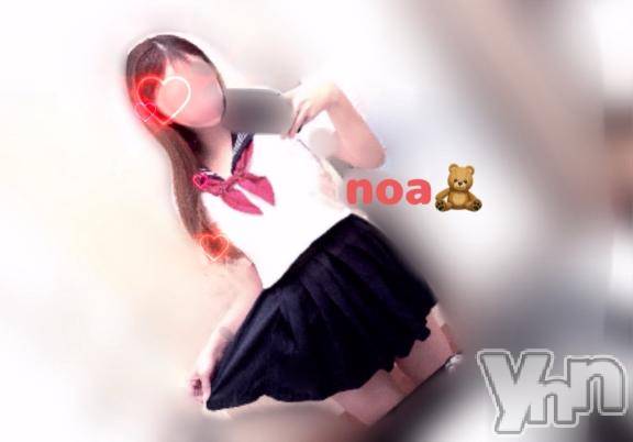 甲府デリヘル甲府人妻城(コウフヒトヅマジョウ) のあ(26)の4月5日写メブログ「お礼日記🧸💗」