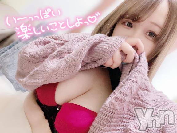 甲府デリヘル甲府人妻城(コウフヒトヅマジョウ) うた(28)の3月6日写メブログ「いっぱいしたいね🥺」