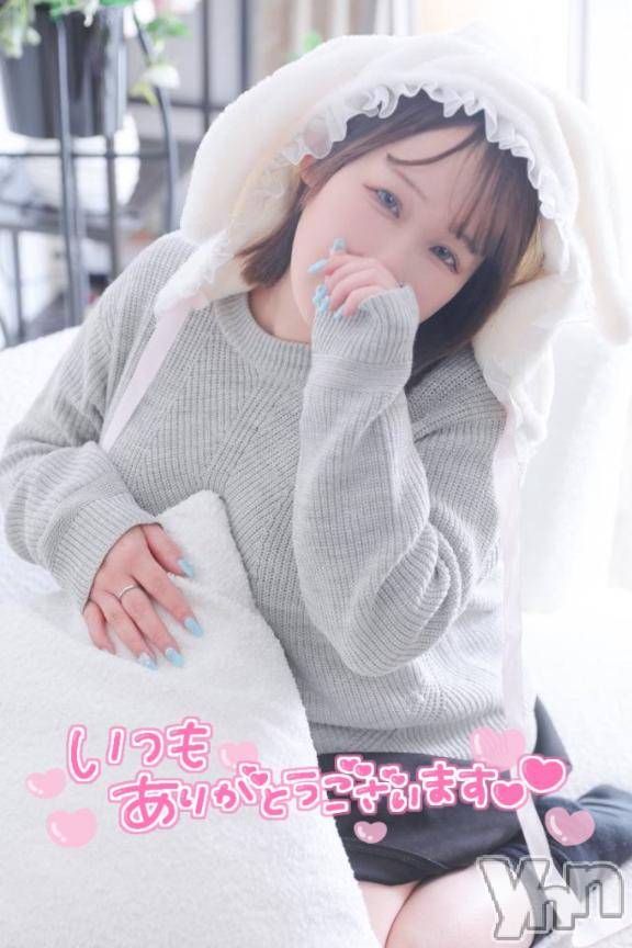 甲府デリヘル甲府人妻城(コウフヒトヅマジョウ) うた(28)の3月31日写メブログ「𝕋𝕙𝕒𝕟𝕜 𝕪𝕠𝕦 ❤︎