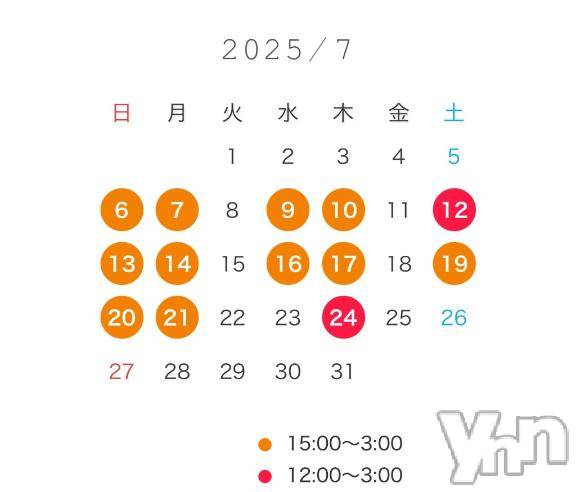 甲府デリヘル甲府人妻城(コウフヒトヅマジョウ) うた(28)の7月6日写メブログ「✔️要確認✍️」