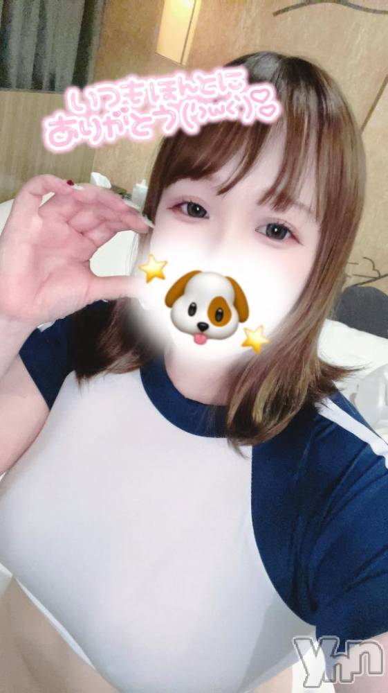 甲府デリヘル甲府人妻城(コウフヒトヅマジョウ) うた(28)の9月10日写メブログ「楽しかった～☺️」