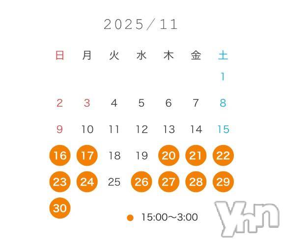 甲府デリヘル甲府人妻城(コウフヒトヅマジョウ) うた(28)の11月13日写メブログ「🍁11月後半の予定🐿」
