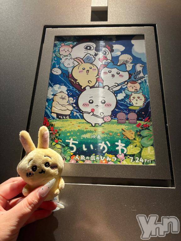甲府デリヘル甲府人妻城(コウフヒトヅマジョウ) うた(28)の7月28日写メブログ「さんかいめ◜.  ̫.◝」