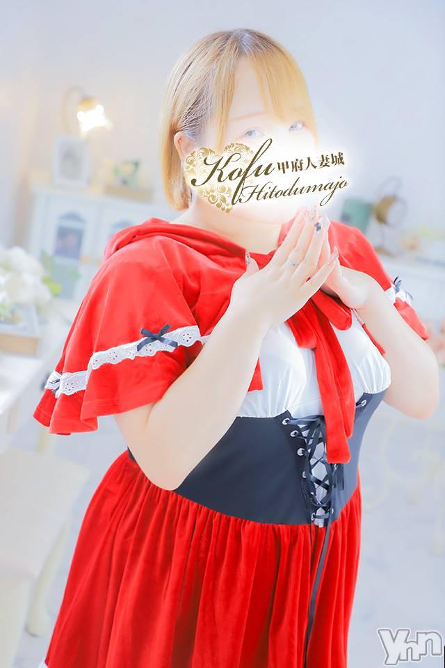 うた