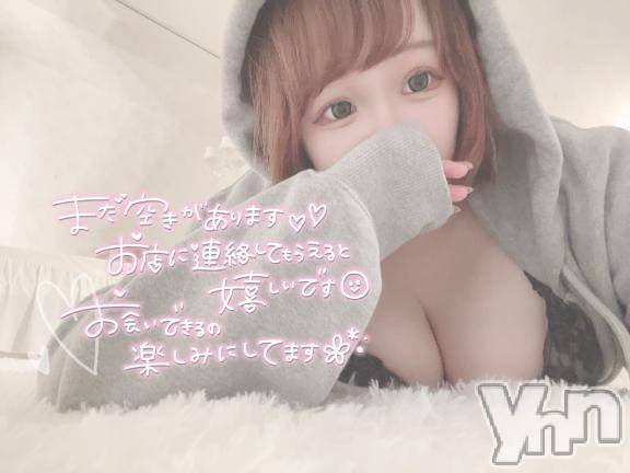 甲府デリヘル甲府人妻城(コウフヒトヅマジョウ)うた(28)の2025年5月23日写メブログ「やっと😮‍💨😮‍💨」