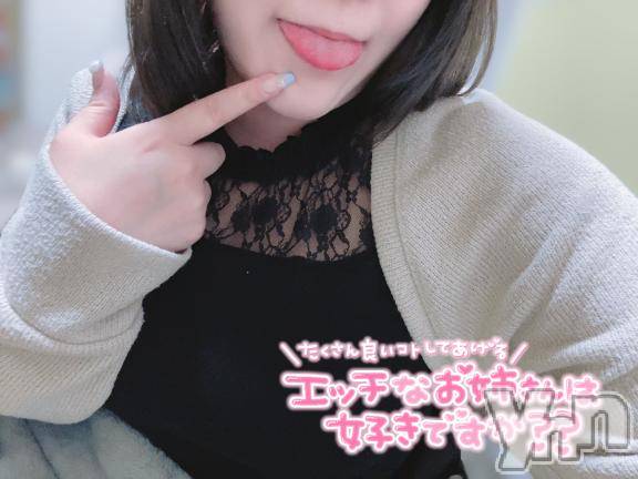 甲府デリヘル甲府人妻城(コウフヒトヅマジョウ)うた(28)の2025年5月28日写メブログ「[お題]from:たまさん」