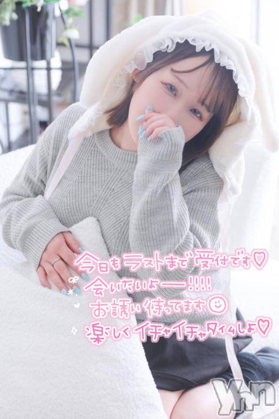 甲府デリヘル甲府人妻城(コウフヒトヅマジョウ)うた(28)の2025年6月11日写メブログ「今日もいるよ(*'-'*)ﾉ