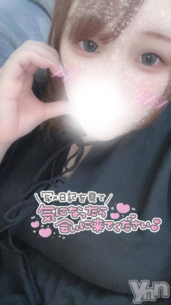 甲府デリヘル甲府人妻城(コウフヒトヅマジョウ)うた(28)の2025年8月20日写メブログ「いっぱい🔞🔞🔞しようね🙈」