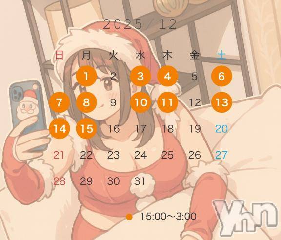 甲府デリヘル甲府人妻城(コウフヒトヅマジョウ)うた(28)の2025年11月27日写メブログ「✨🎅12月前半の予定🎄✨」