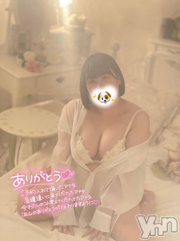 甲府デリヘル甲府人妻城(コウフヒトヅマジョウ)うた(28)の2026年3月31日写メブログ「3/22 お礼💌」