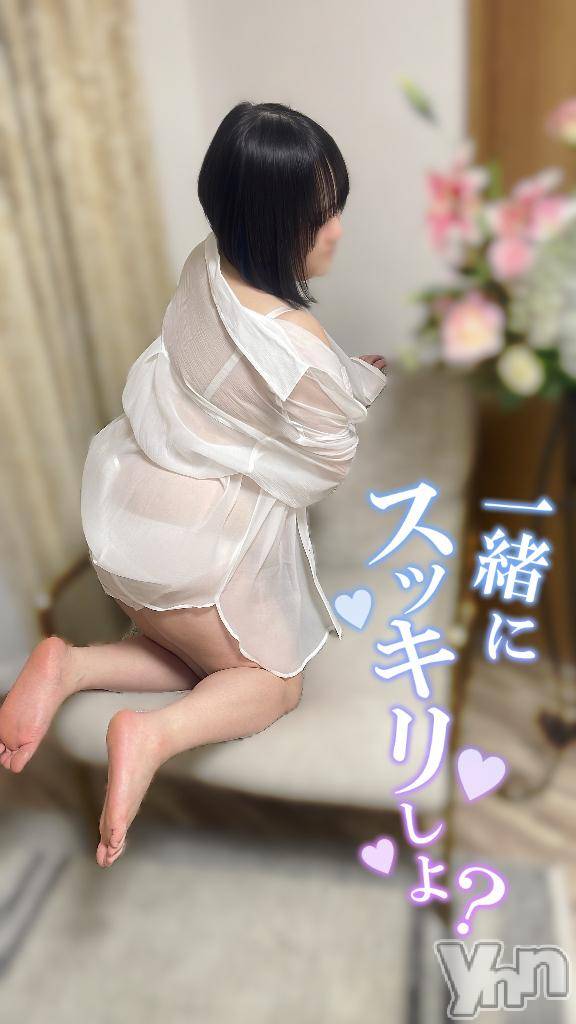 甲府デリヘル甲府人妻城(コウフヒトヅマジョウ)うた(28)の2026年5月28日写メブログ「会いたいよ🥹🫶」
