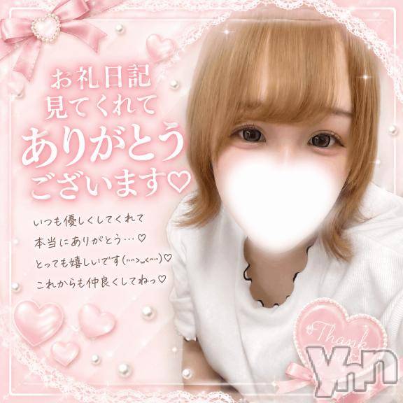 甲府デリヘル甲府人妻城(コウフヒトヅマジョウ)うた(28)の2026年8月16日写メブログ「8/15  日焼け跡がえっちなお兄さん」