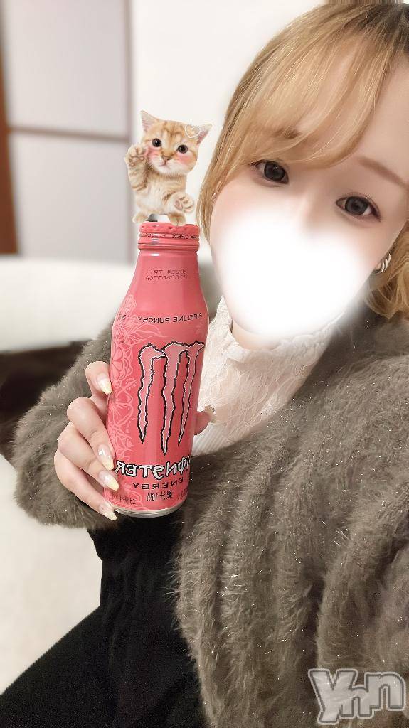 甲府デリヘル甲府人妻城(コウフヒトヅマジョウ)うた(28)の2026年10月13日写メブログ「まったりしたいな😌💭」