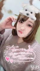 甲府デリヘル甲府人妻城(コウフヒトヅマジョウ) うた(28)の4月2日写メブログ「次回17時〰️🤍」