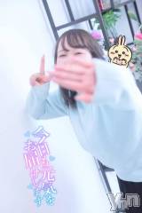 甲府デリヘル甲府人妻城(コウフヒトヅマジョウ) うた(28)の5月7日写メブログ「ありがちょ😏💘」