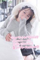 甲府デリヘル甲府人妻城(コウフヒトヅマジョウ) うた(28)の5月8日写メブログ「いっぱい溜めてきてね🥰」