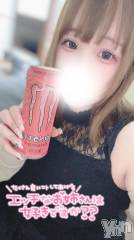 甲府デリヘル甲府人妻城(コウフヒトヅマジョウ) うた(28)の7月13日写メブログ「いっぱい出してね🥹」