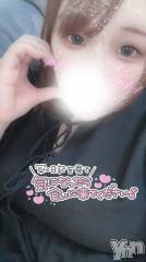 甲府デリヘル甲府人妻城(コウフヒトヅマジョウ) うた(28)の8月20日写メブログ「いっぱい🔞🔞🔞しようね🙈」