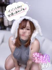 甲府デリヘル甲府人妻城(コウフヒトヅマジョウ) うた(28)の9月13日写メブログ「⚔️🔥風林火山🔥⚔️」