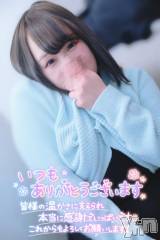 甲府デリヘル甲府人妻城(コウフヒトヅマジョウ) うた(28)の10月1日写メブログ「10月もよろしくお願いします🎃」