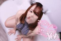 甲府デリヘル甲府人妻城(コウフヒトヅマジョウ) うた(28)の12月6日写メブログ「12/4 お礼💌」