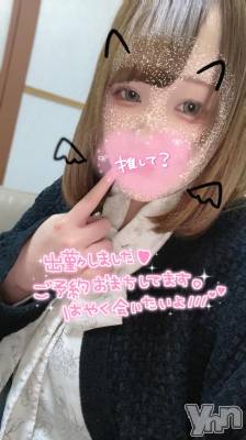 甲府デリヘル 甲府人妻城(コウフヒトヅマジョウ) うた(28)の4月4日写メブログ「むらむら日和꒰(៸៸›⩊‹៸៸)꒱♡」