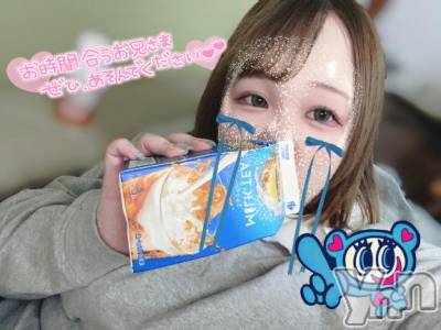 甲府デリヘル 甲府人妻城(コウフヒトヅマジョウ) うた(28)の4月29日写メブログ「✌🏻💖へいせいじょじ💖」